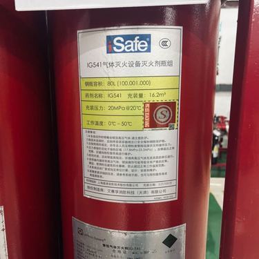 液固分離與凈化 FM認(rèn)證消防產(chǎn)品中不可或缺的設(shè)備制造